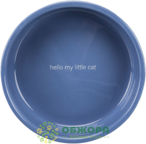 Trixie 24770_2