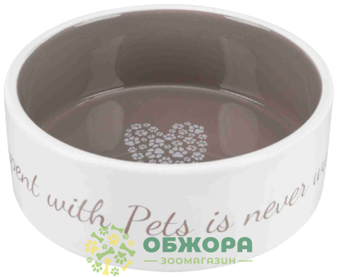 Trixie Pet's Home