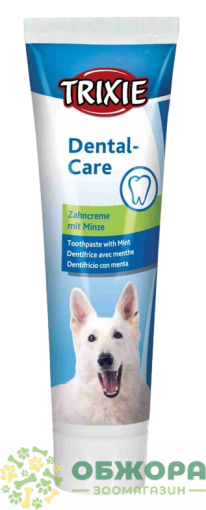 Trixie 2557 Dental Care