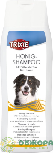 Trixie 2899 Honey Shampoo