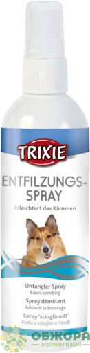 Trixie 2930 Detangling Spray