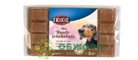 Trixie 2973 Mini Hundeschokolade