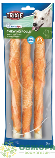 Trixie Grain Free Denta Fun Chewing Rolls_3