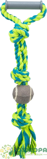 Trixie 3280