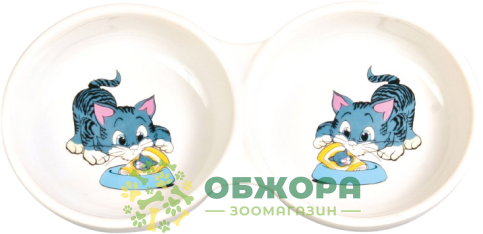 Trixie 4014