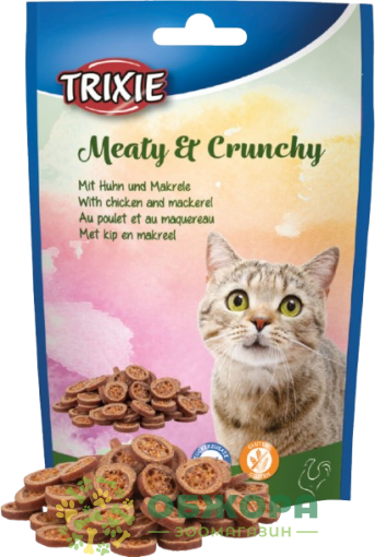 Trixie 42674 Grain Free Meaty Crunchy