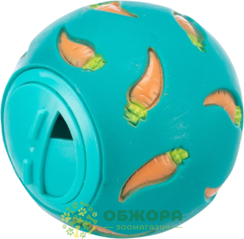 Trixie 6275_3