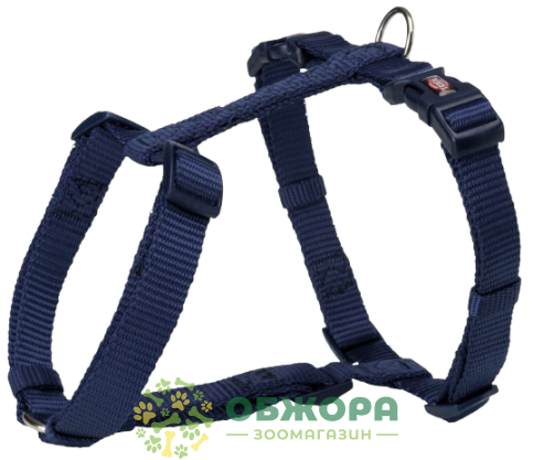 Trixie Premium H-Harness