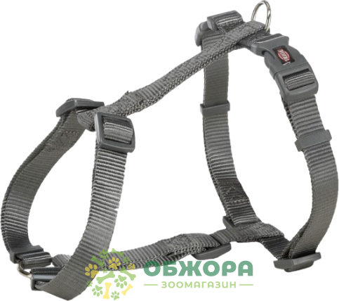 Trixie Premium H-Harness