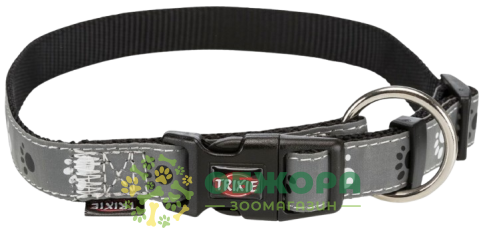 Trixie Safer Life Silver