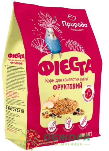 Природа Фієста Фруктовий