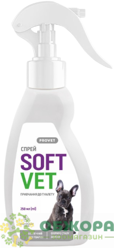 Природа ProVET SoftVet спрей для собак, для привчання до туалету