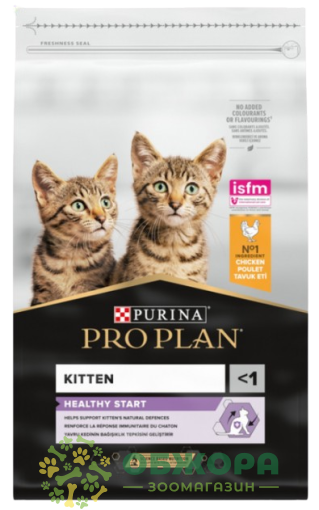 Purina Pro Plan Kitten Healthy Start Chicken сухой корм для котят, для иммунитета, с курицей_2
