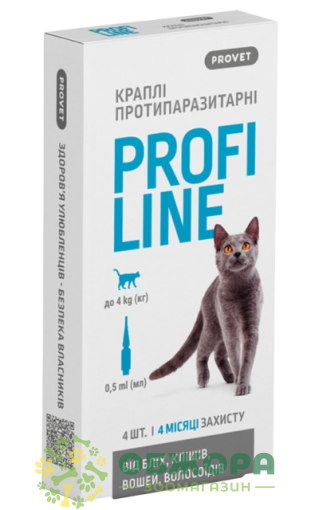 Краплі ПрофіЛайн (Profiline) для котів до 4 кг, 0.5 мл