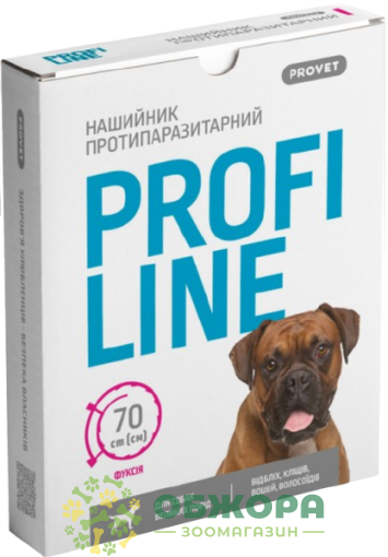 Нашийник ПрофіЛайн (Profiline) для собак, фуксія, 70 см
