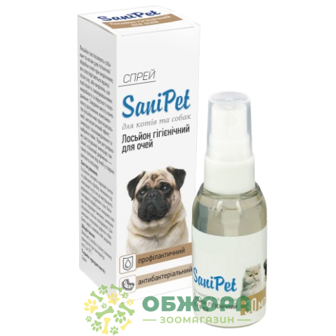 ProVET SaniPet