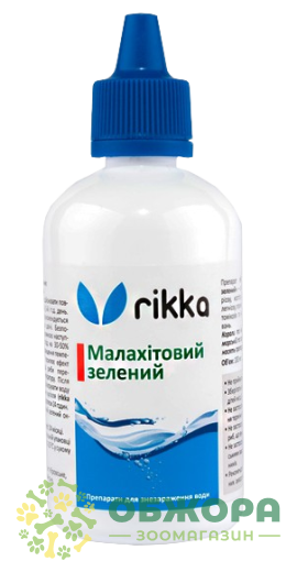 Rikka Малахитовый зеленый