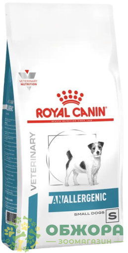 Royal Canin Anallergenic Small сухий корм для собак малих порід аналірдженік