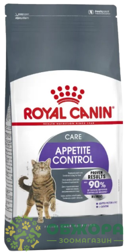 Royal Canin Appetite Control сухий корм для котів, контроль ваги