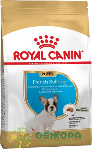 Royal Canin Puppy French Bulldog сухий корм для цуценят породи Французький бульдог