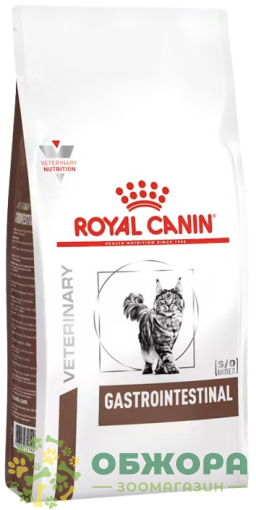 Royal Canin Gastrointestinal Feline сухий корм для кішок при розладах травлення