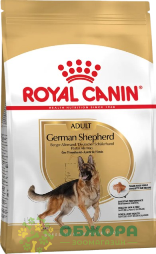Royal Canin German Shepherd сухой корм для собак породы Немецкая овчарка