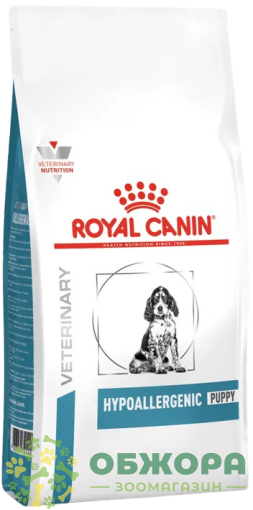 Royal Canin Hypoallergenic Puppy сухий корм для цуценят гіпоалергенний