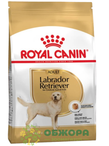 Royal Canin Labrador Retriever сухий корм для собак породи Лабрадор Ретривер