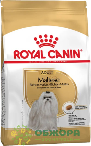 Royal Canin Maltese сухой корм для собак породы Мальтийская болонка
