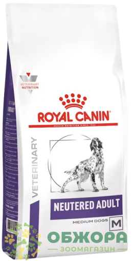 Royal Canin Neutered Adult Medium Dog сухий корм для стерилізованих та кастрованих собак схильних до ожиріння