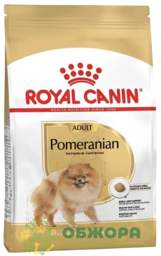 Royal Canin Pomeranian сухий корм для собак породи Померанський шпіц