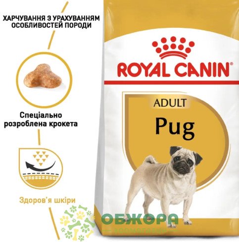 Royal Canin Pug сухий корм для собак породи Мопс_1