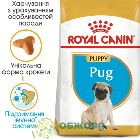 Royal Canin Puppy Pug сухой корм для щенков породы Мопс_1