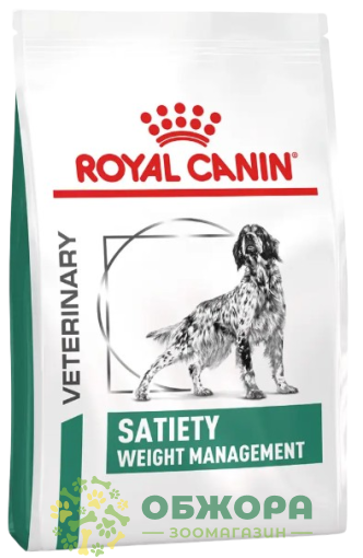 Royal Canin Satiety Weight Management Dog сухий корм для собак схильних до ожиріння