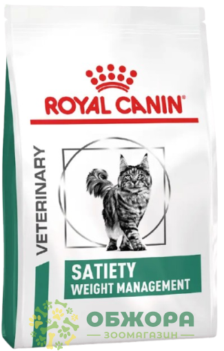 Royal Canin Satiety Weight Management сухой корм для котов склонных к ожирению
