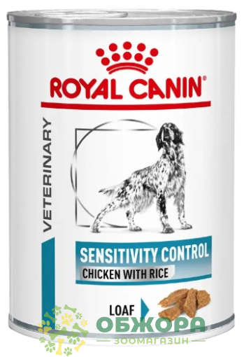 Royal Canin Sensitivity Control Chicken with Rice влажный корм для собак с нежелательной реакцией на корм