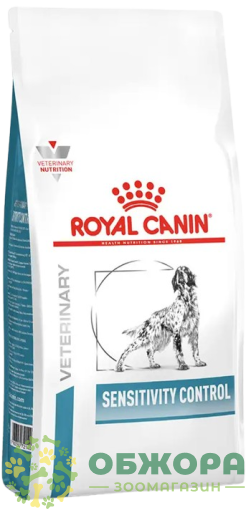Royal Canin Sensitivity Control Dog сухий корм для собак з небажаною реакцією на корм
