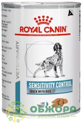 Royal Canin Sensitivity Control Duck with Rice вологий корм для собак з небажаною реакцією на кормRoyal Canin Sensitivity Control Duck with Rice вологий корм для собак з небажаною реакцією на корм