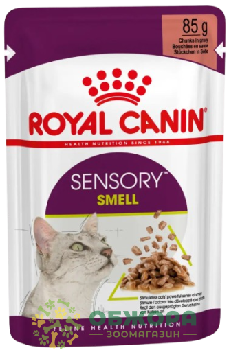Royal Canin Sensory Smell вологий корм для вибагливих котів, в соусі