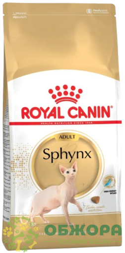 Royal Canin Sphynx сухий корм для котів породи Сфінкс