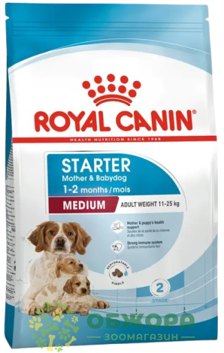 Royal Canin Starter Mother and Babydog Medium сухий корм для вагітних собак та цуценят середніх порід від 1 до 2 місяців