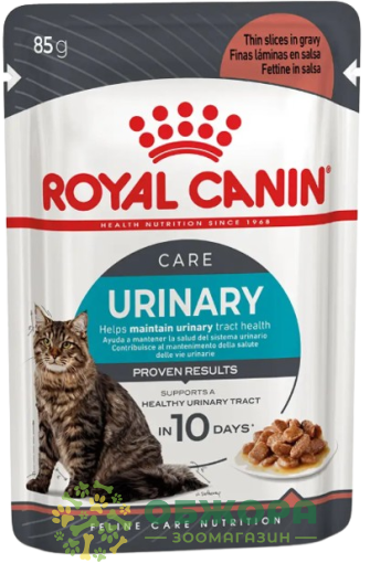 Royal Canin Urinary вологий корм для котів, для сечової системи, в соусі