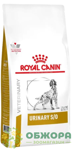 Royal Canin Urinary S/O Dog сухий корм для собак з захворюванням нирок