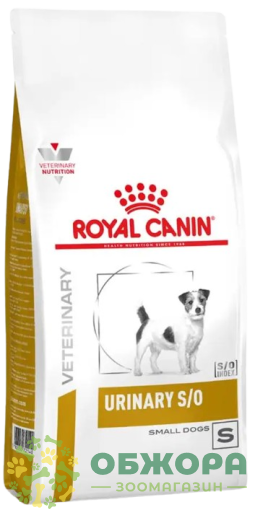 Royal Canin Urinary S/O Small Dog сухий корм для собак з захворюванням нижніх сечових шляхів