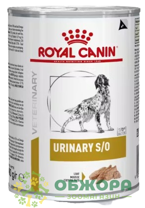Royal Canin Urinary S/O влажный корм для собак с заболеванием нижних мочевых путей