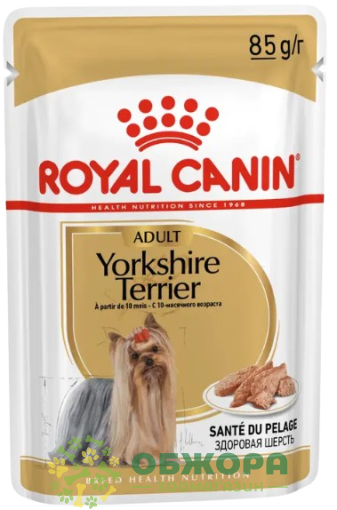 Royal Canin Yorkshire Terrier влажный корм для собак породы Йоркширский терьер, паштет