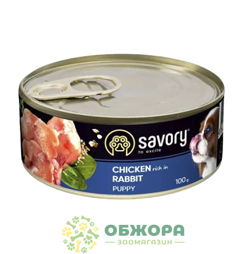 Savory Puppy Chicken, Rabbit влажный корм для щенков, с курицей и кроликом