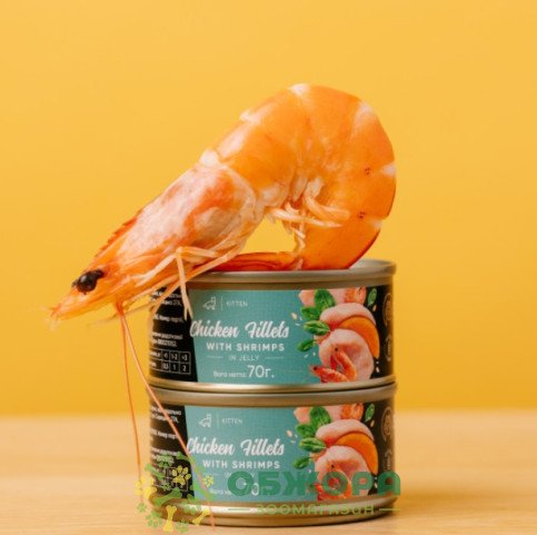 Savory GF Kitten Chicken, Shrimps беззерновий вологий корм для кошенят, в желе, з куркою та креветками_4