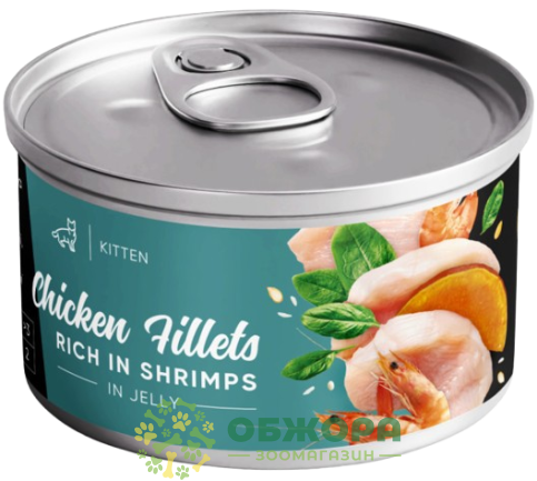 Savory GF Kitten Chicken, Shrimps беззерновой влажный корм для котят, в желе, с курицей и креветками