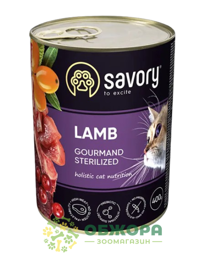 Savory Lamb 3+1 влажный корм для котов, в соусе с ягненком и свеклой_2